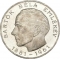 25 Forint 1961, KM# 558, Hungary, 80th Anniversary of Birth of Béla Bartók