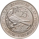 25 Forint 1988, KM# 663, Hungary, 25th Anniversary of the WWF, Red-footed Falcon