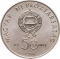 25 Forint 1988, KM# 663, Hungary, 25th Anniversary of the WWF, Red-footed Falcon