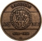 3000 Forint 2023, Hungary, Nation-Building Sovereigns of the Árpád Dynasty, Andrew I the White