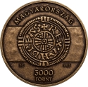 3000 Forint 2023, Hungary, Nation-Building Sovereigns of the Árpád Dynasty, Andrew I the White