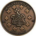 3000 Forint 2021, Adamo# EM414, Hungary, Nation-Building Sovereigns of the Árpád Dynasty, King Stephen I
