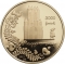 3000 Forint 2023, Hungary, Hungarian Folktales Animated Series, The Salt