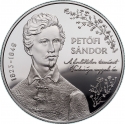 30 000 Forint 2023, Hungary, 200th Anniversary of Birth of Sándor Petőfi, Hungarian Revolution of 1848