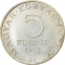 5 Forint 1948, KM# 537, Hungary, 100th Anniversary of Hungarian Revolution of 1848, Sándor Petőfi