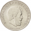 5 Forint 1971-1982, KM# 594, Hungary
