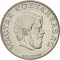 5 Forint 1990, KM# 738, Hungary