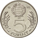 5 Forint 1990, KM# 738, Hungary