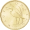 5 Forint 2012-2024, KM# 847, Hungary
