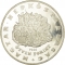 50 Forint 1966, KM# 568, Hungary, 400th Anniversary of Death of Nikola IV Zrinski