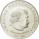 50 Forint 1968, KM# 582, Hungary, 150th Anniversary of Birth of Ignaz Semmelweis
