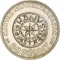 50 Forint 1972, KM# 596, Hungary, 1000th Anniversary of Birth of King Stephen I