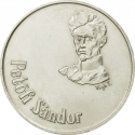 50 Forint 1973, KM# 599, Hungary, 150th Anniversary of Birth of Sándor Petőfi