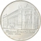 50 Forint 1974, KM# 601, Hungary, 50th Anniversary of the Foundation of the Magyar Nemzeti Bank