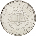 50 Forint 2007, KM# 805, Hungary, 50th Anniversary of the Treaty of Rome
