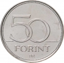 50 Forint 2021, KM# 1020, Hungary, 52nd International Eucharistic Congress in Budapest