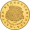 500 Forint 1966, KM# 570, Hungary, 400th Anniversary of Death of Nikola IV Zrinski