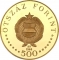 500 Forint 1968, KM# 587, Hungary, 150th Anniversary of Birth of Ignaz Semmelweis