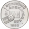 500 Forint 1981, KM# 624, Hungary, 1982 Football (Soccer) World Cup in Spain
