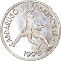 500 Forint 1989, KM# 669, Hungary, 1990 Football (Soccer) World Cup in Italy