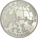 500 Forint 1993, KM# 704, Hungary, Integration into the European Union, Széchenyi Chain Bridge