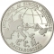 500 Forint 1993, KM# 704, Hungary, Integration into the European Union, Széchenyi Chain Bridge