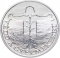 500 Forint 1989, KM# 670, Hungary, Save the Children Fund