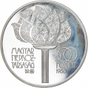 500 Forint 1986, KM# 659, Hungary, Calgary 1988 Winter Olympics, Speed Skating