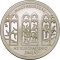 5000 Forint 2004, KM# 776, Hungary, Hungarian Membership of the European Union