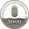 5000 Forint 2008, KM# 808, Hungary, Beijing 2008 Summer Olympics