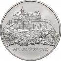 5000 Forint 2006, KM# 793, Hungary, Hungarian Castles, Castle of Mukachevo