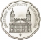 5000 Forint 2007, KM# 804, Hungary, Hungarian Houses of Worship, Reformed Great Church of Debrecen