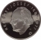 5000 Forint 2012, KM# 838, Hungary, Eurostar - European Visual Artists, József Reményi