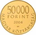 50 000 Forint 2004, KM# 777, Hungary, Hungarian Membership of the European Union