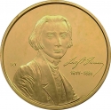 50 000 Forint 2011, KM# P27, Hungary, 200th Anniversary of Birth of Ferenc Liszt