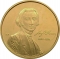 50 000 Forint 2011, KM# P27, Hungary, 200th Anniversary of Birth of Ferenc Liszt