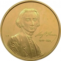 50 000 Forint 2011, KM# 836, Hungary, 200th Anniversary of Birth of Ferenc Liszt