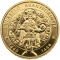 50 000 Forint 2020, Adamo# EM391, Hungary, Gold Florins of Medieval Hungary, Gold Florin of Władysław III