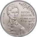7500 Forint 2023, Hungary, 200th Anniversary of Birth of Sándor Petőfi, Hungarian Revolution of 1848