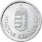 1 Pengő 1941-1944, KM# 521, Hungary, Miklós Horthy