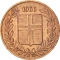 5 Aurar 1946-1966, KM# 9, Iceland