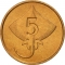 5 Aurar 1981, KM# 24, Iceland
