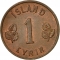 1 Eyrir 1946-1966, KM# 8, Iceland