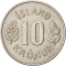 10 Kronur 1967-1980, KM# 15, Iceland
