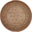 1/4 Anna 1877-1901, KM# 486, India, British (British Raj), Victoria