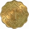 1 Anna 1942-1945, KM# 537a, India, British (British Raj), George VI