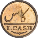 1 Cash 1803, KM# 315, Madras Presidency