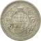 1 Rupee 1942-1945, KM# 557, India, British (British Raj), George VI