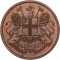 1/2 Anna 1835-1845, KM# 447, India, British East India Company