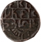 1 Paisa 1896, KM# 40, Pratapgarh, Raghunath Singh